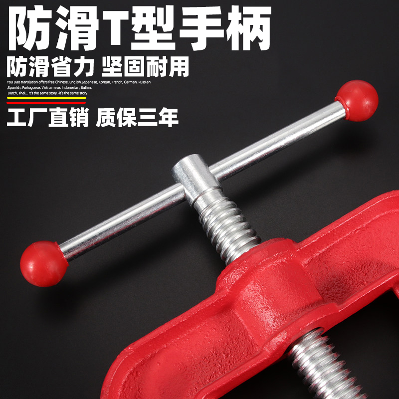龙门钳夹管钳 重型三角架压力镀锌管钳台虎钳割丝管子钳水管钳