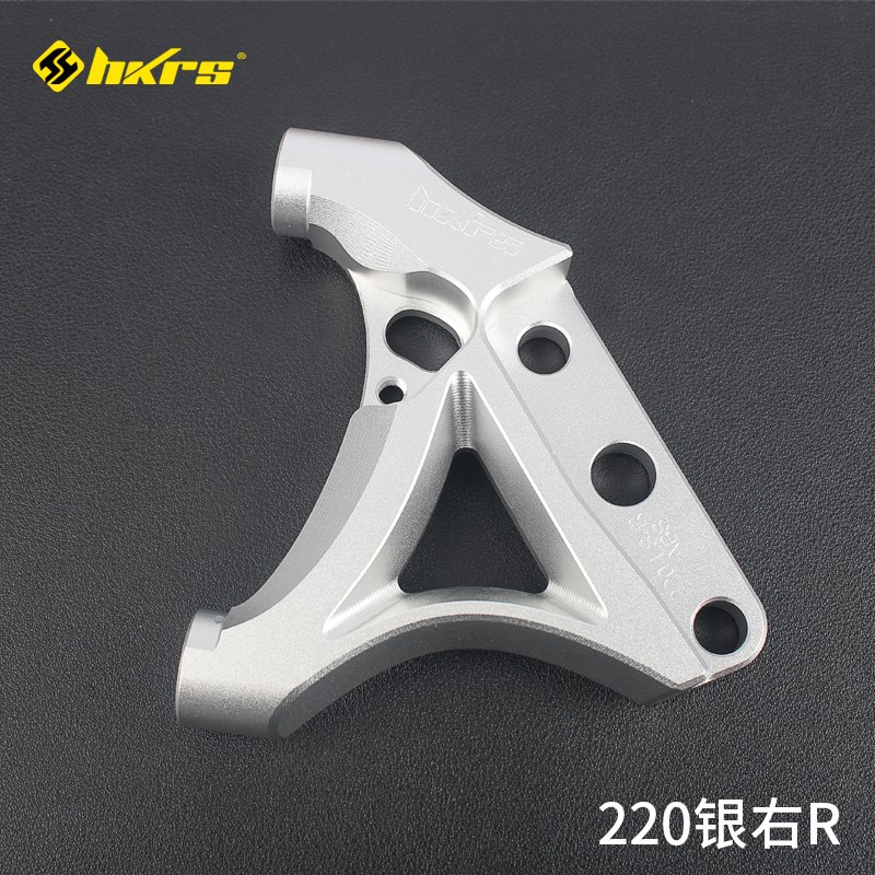 皇凯RPM LS转接码245盘大辐射abs孔220辐射卡钳刹车100锁点连接码