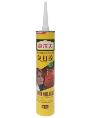 比钉牢免钉胶强力胶瓷砖免打快干全能粘木工五金白色