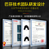 巴芬伸缩梯子字梯铝合金加厚梯便携升降