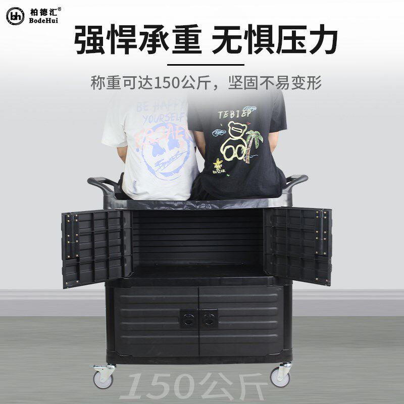 柏德汇酒店加厚带门保温送餐多用途服务手推大号