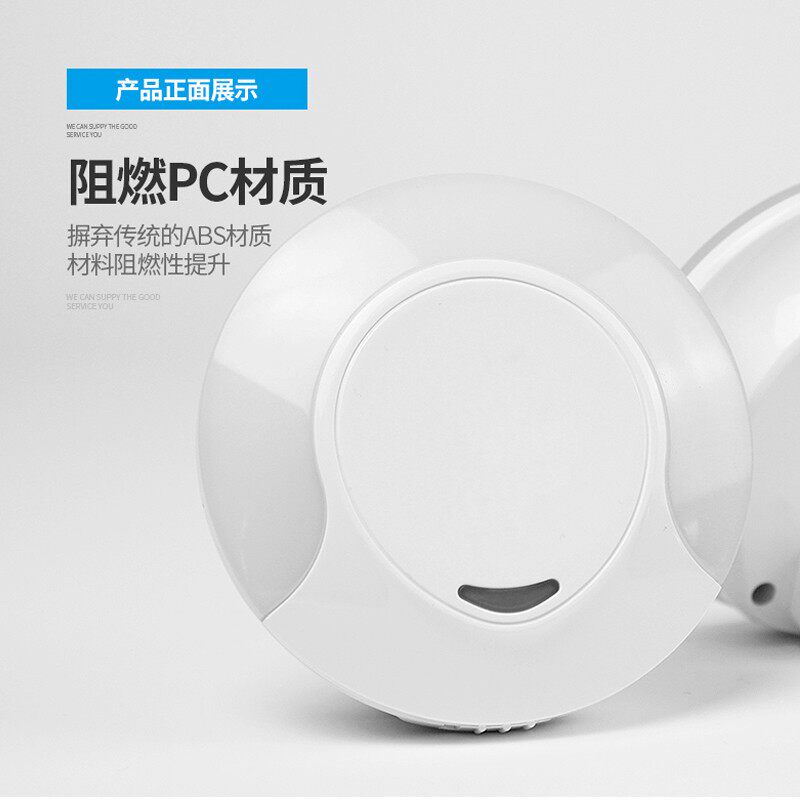 光控感应小灯暖光插电能卧室喂奶床灯带关