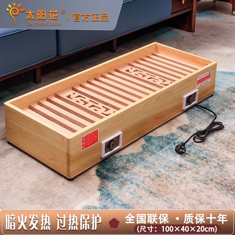 烘脚取暖器电烤炉取暖烤火箱烤火炉暖脚器湖南冬天烤火箱