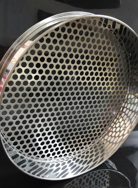 蓝莓筛子圆孔筛子蓝莓分级筛网公分直径芡实莲子标准分样筛网