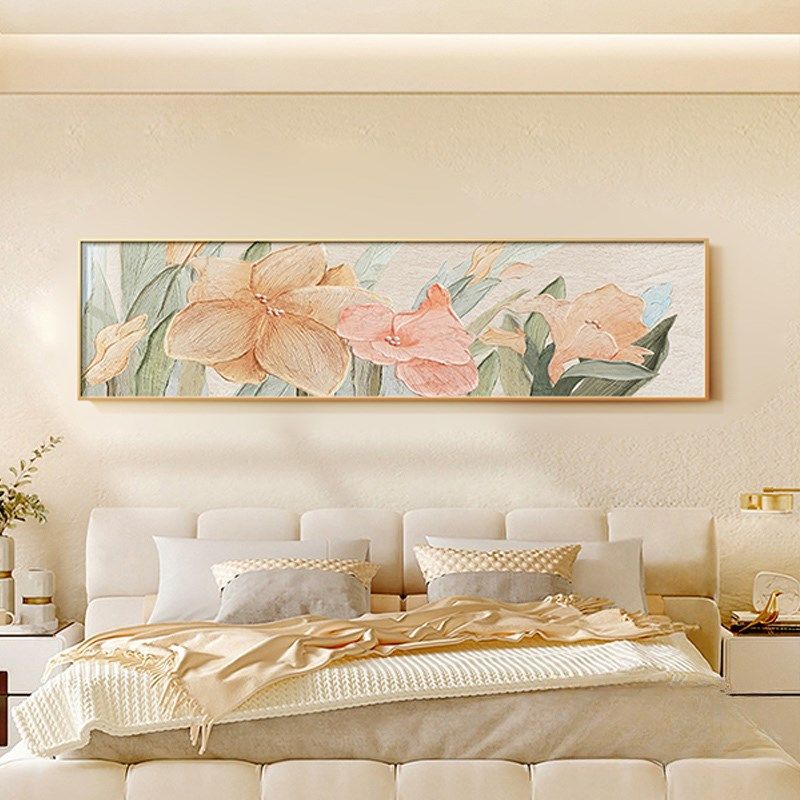 奶油风卧室床头装饰画抽象艺术卉肌理级感卧画客厅房间挂画,家居饰品,现代装饰画,淘宝优惠券,粉丝福利购,淘宝优惠卷