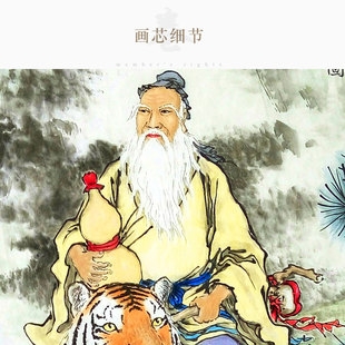 药王孙思邈跨虎图挂画 古代名医画像药店诊所装饰画 丝绸画卷轴画