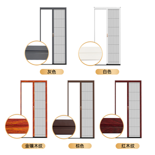 隐形伸缩折叠无轨纱窗门推拉式纱门防蚊推拉沙窗门铝合金沙门推门