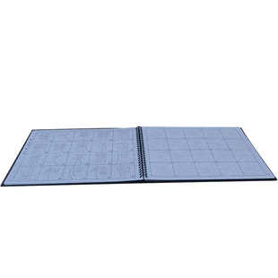 篆书毛笔字帖水写布装书法临摹小篆李斯泰山刻石峄山碑邓石如千字