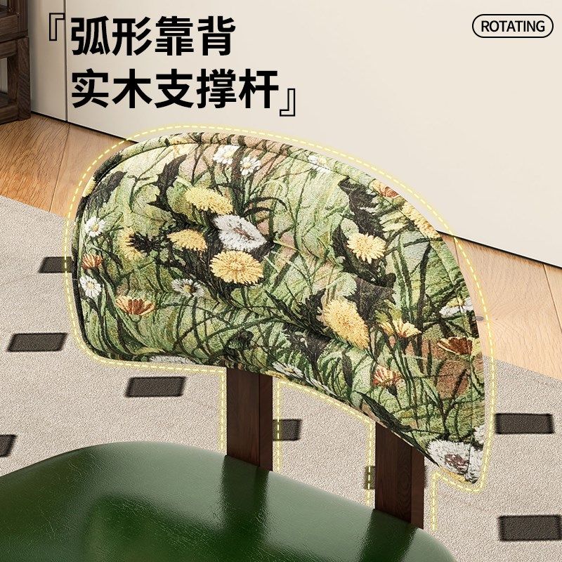 实木靠背溜溜凳旋转小家用矮凳椅子儿童板凳客厅沙发凳,住宅家具,矮凳,淘宝优惠券,粉丝福利购,淘宝优惠卷