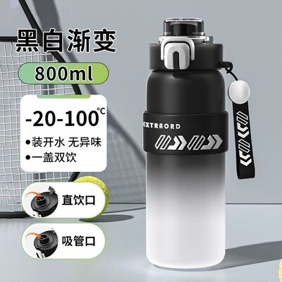 运动水杯夏季男生大容量壶女健身可携式杯子耐高温学生上学专用杯