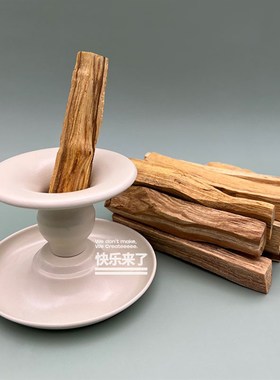 秘鲁圣木支架烛台容器鲍鱼壳圣木盘容器氛围感装饰品艺术
