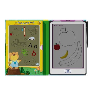 喜之宝板液晶写字板儿童绘画描绘板拼音生字涂鸦画画板