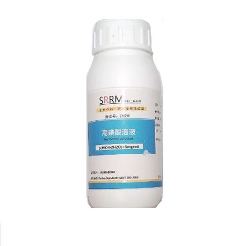 环氧乙烷残留量的测定用碘酸标准()