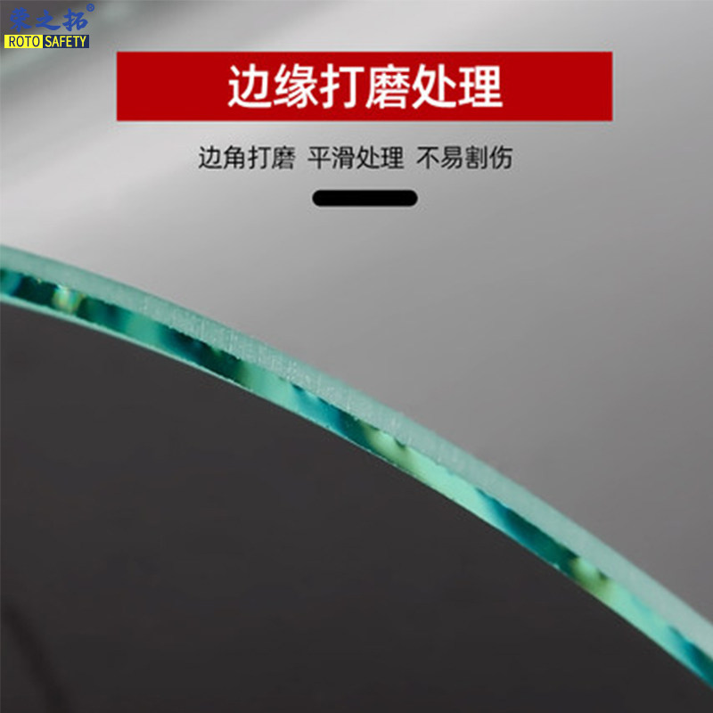 荣之拓喷漆打磨防尘喷砂帽用弯玻璃大头帽镜片弧形平面,居家日用,防护面具/罩,淘宝优惠券,粉丝福利购,淘宝优惠卷