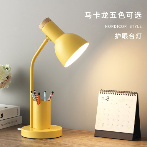 风插电式儿童护眼小台灯学习大学生书桌宿舍床阅读灯