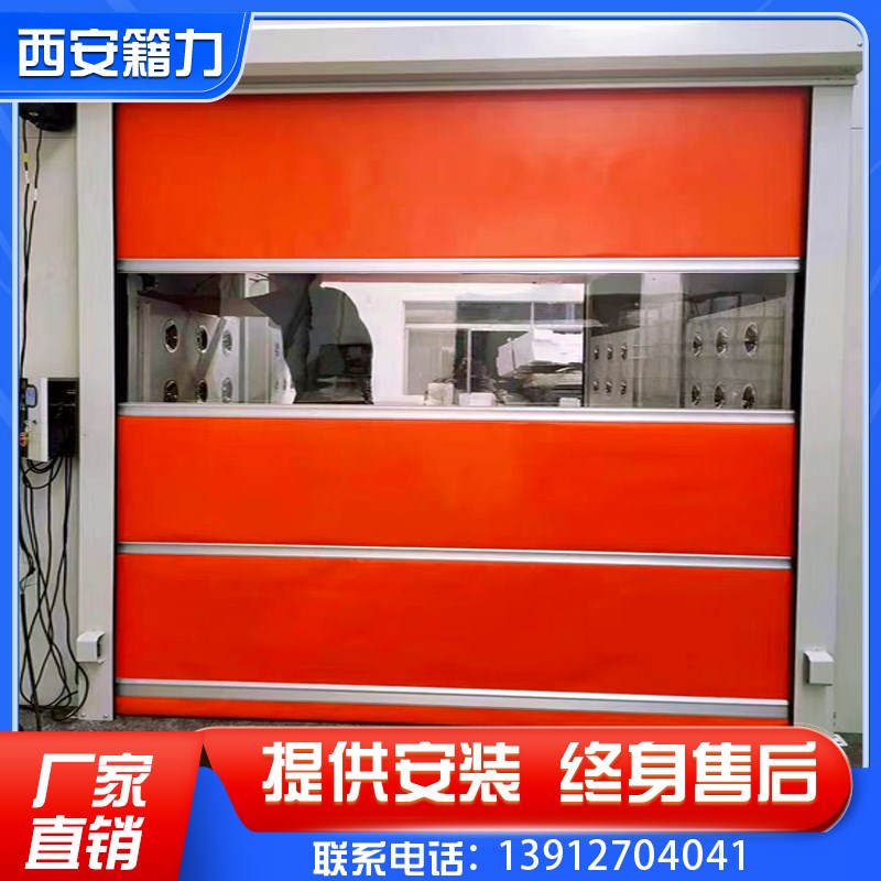 PVC快速卷帘门工业堆积门提升门自动升降门无尘车间