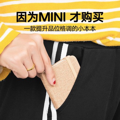 记事本小笔记本便携小号学生爱女口袋型迷你笔记本子加厚小新小本