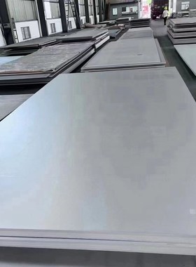 零切U板圆棒耐温中厚板Nii光圆