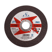 金钻金属切割片角超片树脂沙轮片寸打磨砂轮