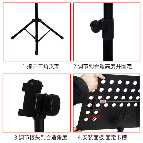 乐谱架折叠便携式小提琴古筝吉他架子鼓吉他曲谱书架谱台家用支架