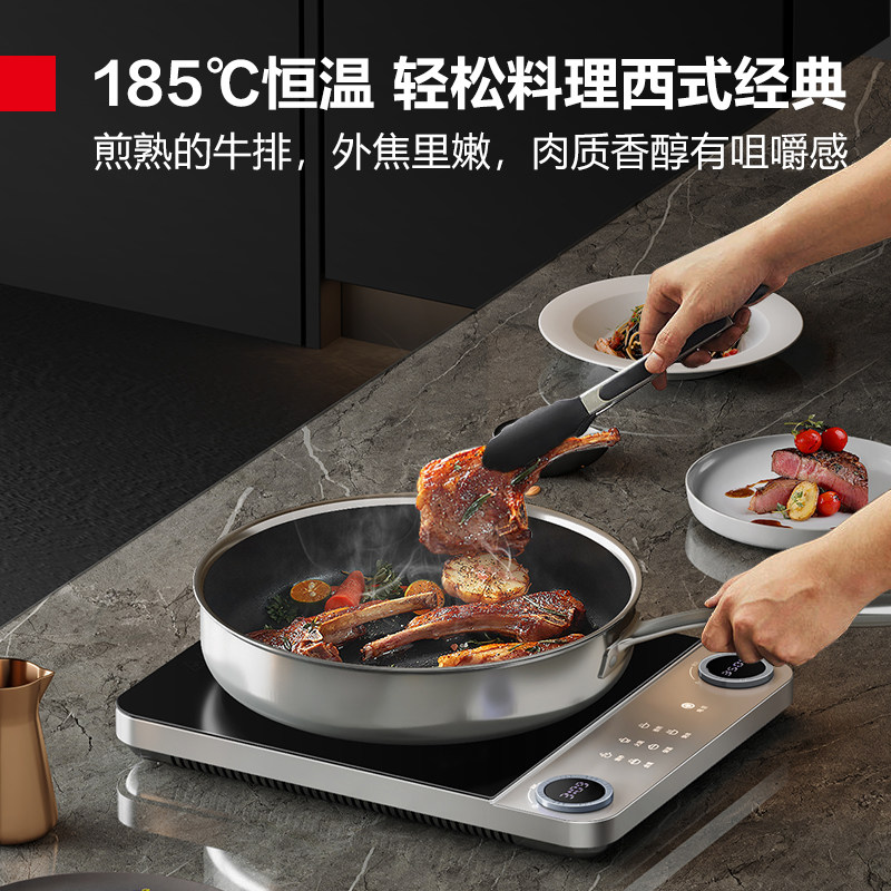 德玛仕电磁炉超商用大功率大火力电磁炉炒锅电炉灶