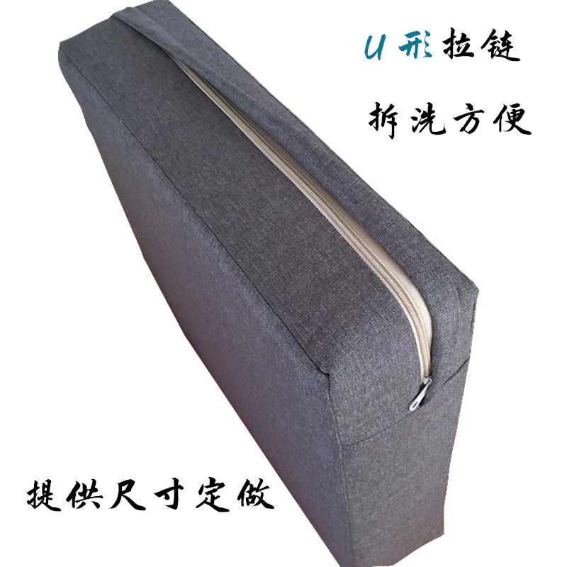 实木沙发罩全包沙发防滑坐垫靠背抱枕飘窗垫带拉链布,居家布艺,沙发垫,淘宝优惠券,粉丝福利购,淘宝优惠卷