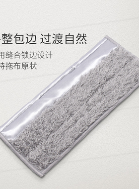 ioot M拖布 喷水擦地机器人干拖布湿拖布洁布抹布