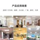 99平板灯硅钙板石板框吊顶用平板灯暗装