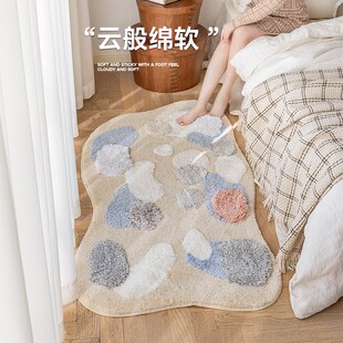 儿童地毯规则卧室地垫床边毯奶油风公房毛绒级感防滑洗