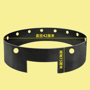 煎饼三环商用摆摊猛火灶火圈挡风圈防风圈防风罩