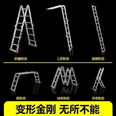 多力梯子梯升降伸缩梯加厚铝合金阁