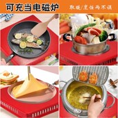 烤火炉取暖器电炉子电火盆电丝炉节能电热炉办公室调温电烤炉