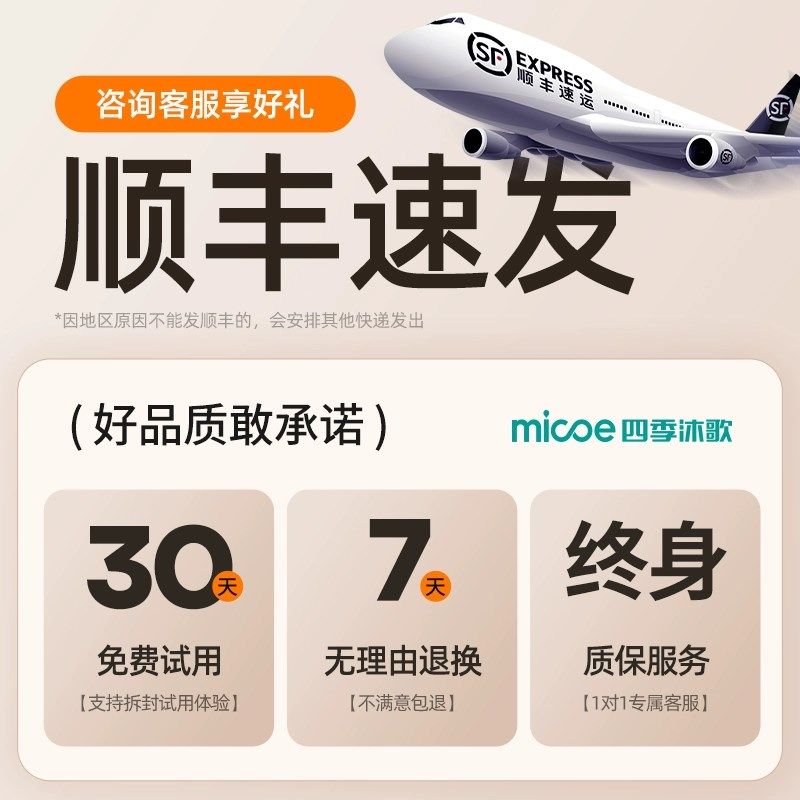 石墨烯冬季电热地暖垫碳晶地暖垫地热垫地热毯加热地暖垫家用客厅,生活电器,电热毯/电热垫/电热地毯,淘宝优惠券,粉丝福利购,淘宝优惠卷