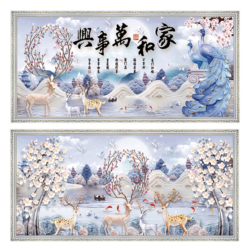 2020新款麋鹿装饰画客厅沙发背景墙壁贴画孔雀家和万事兴富贵花开图片