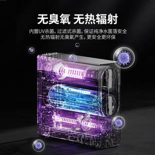 瑞迪生厨下净饮机反渗透家用直饮陶氏过母婴净水饮水机