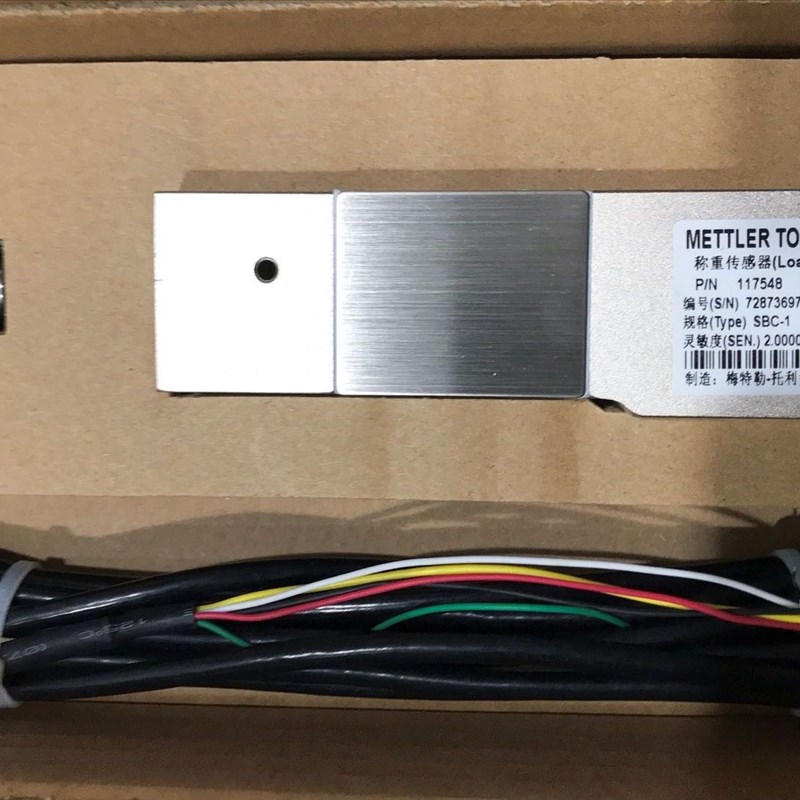 梅特勒托利多SBC-0.5/1/2/3/5t称重传感器