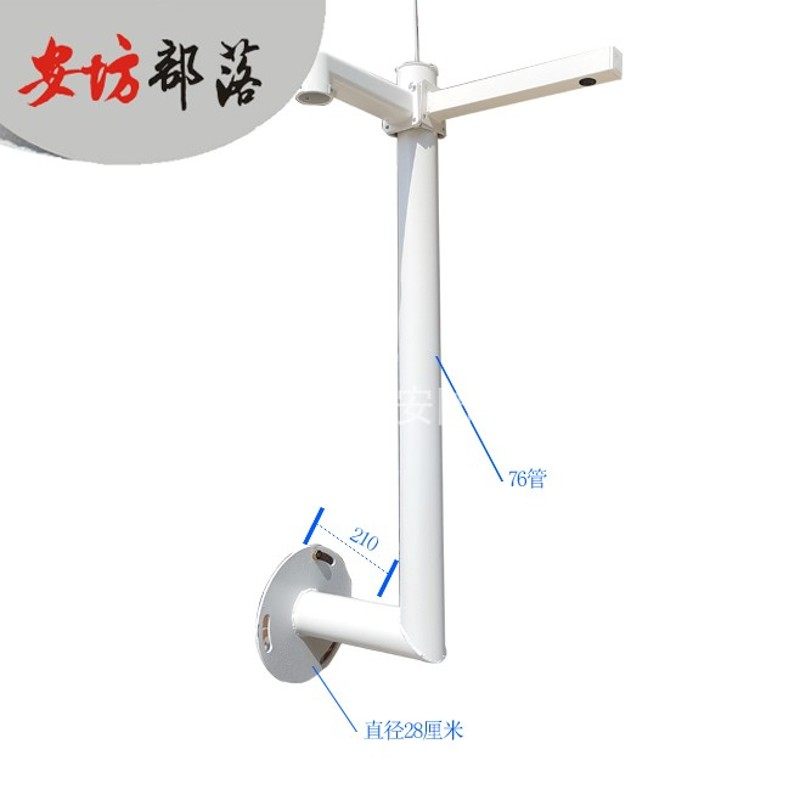 L型围墙订墙壁装监控支架室外加长枪球I监控支架立杆柱,电子/电工,监控器材配件,淘宝优惠券,粉丝福利购,淘宝优惠卷