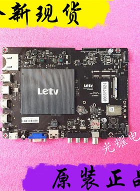 乐视L653I0 L65310 AN L653IN X65主板MS6A928-MBD-C-H5100