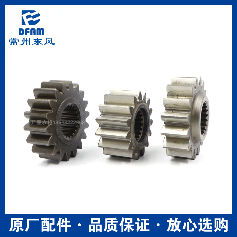 常州东风拖拉机90/95/100/0/后桥动力输出二档动齿轮