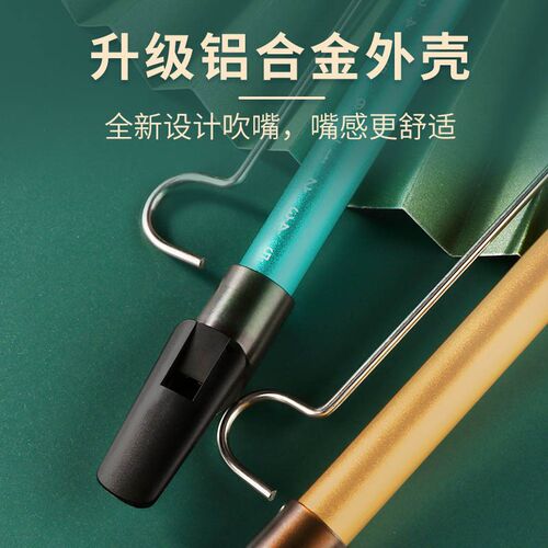 音阶的溜溜笛 滑动吹气笛子 竖笛绵宝宝章鱼哥老六笛