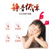 无声无光速热取暖器对流式 暖风小太阳电暖气卧居两用电暖器