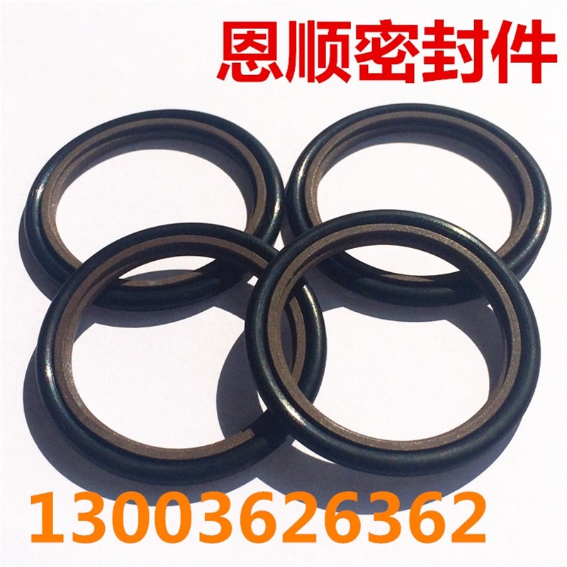 RS轴用斯特封GSR/STd130*145.5*6.3/140*155.5*6.3活塞杆密封圈