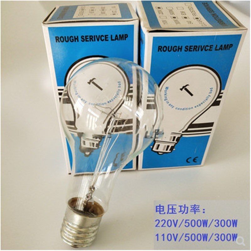 大功率灯泡E9/E铜110V  00W 0W 1000W 100 1