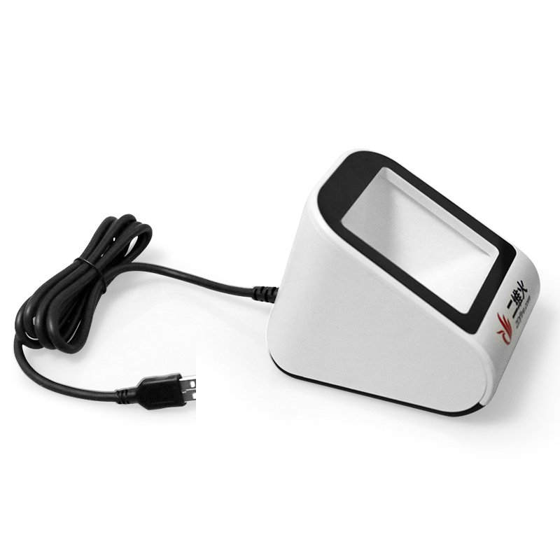 二维火扫码平台扫描平台扫码支付平台 扫码付款平台