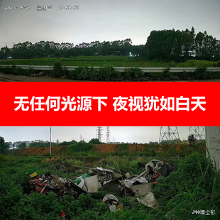 天视通万极黑光摄像头超摄全彩夜视商用室外防水监控