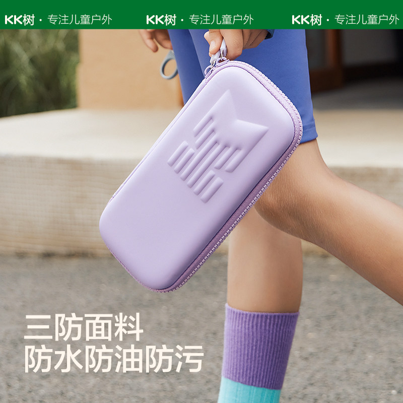 树儿童铅笔盒文具盒小学生一二三四年级分层超大容量笔袋