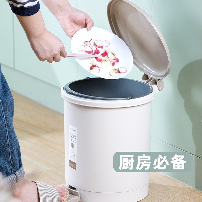 茶层脚踏垃圾桶大小号脚踩带盖厕所卧室内筒客厅拉级桶