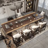 实木大板喝茶桌椅客厅茶室泡茶桌整板办公室茶台
