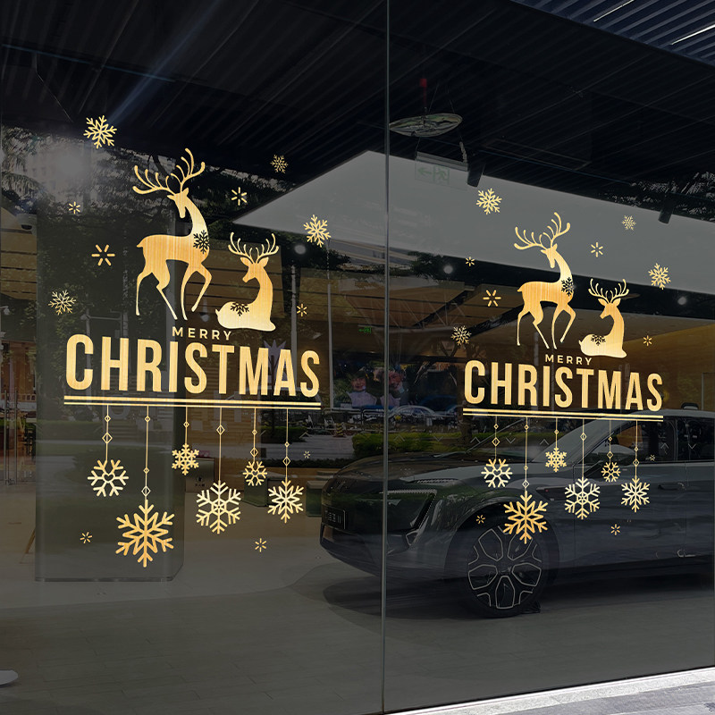 耶诞节玻璃耶诞窗门静电纸画金色装饰场景布置店铺装扮,家居饰品,门贴,淘宝优惠券,粉丝福利购,淘宝优惠卷