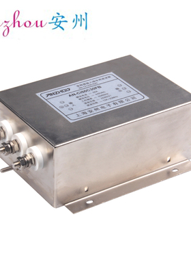 NIF .W  变频器输入端波器 频率元件